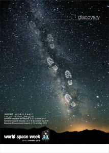 World Space Week poster